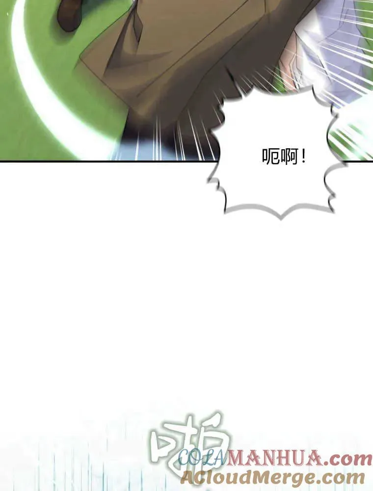 第14话100