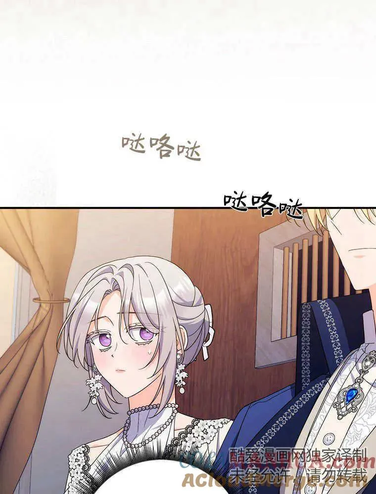 第23话28