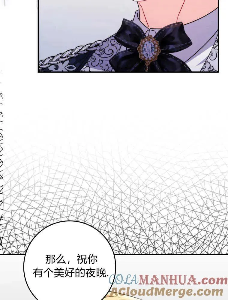第07话48