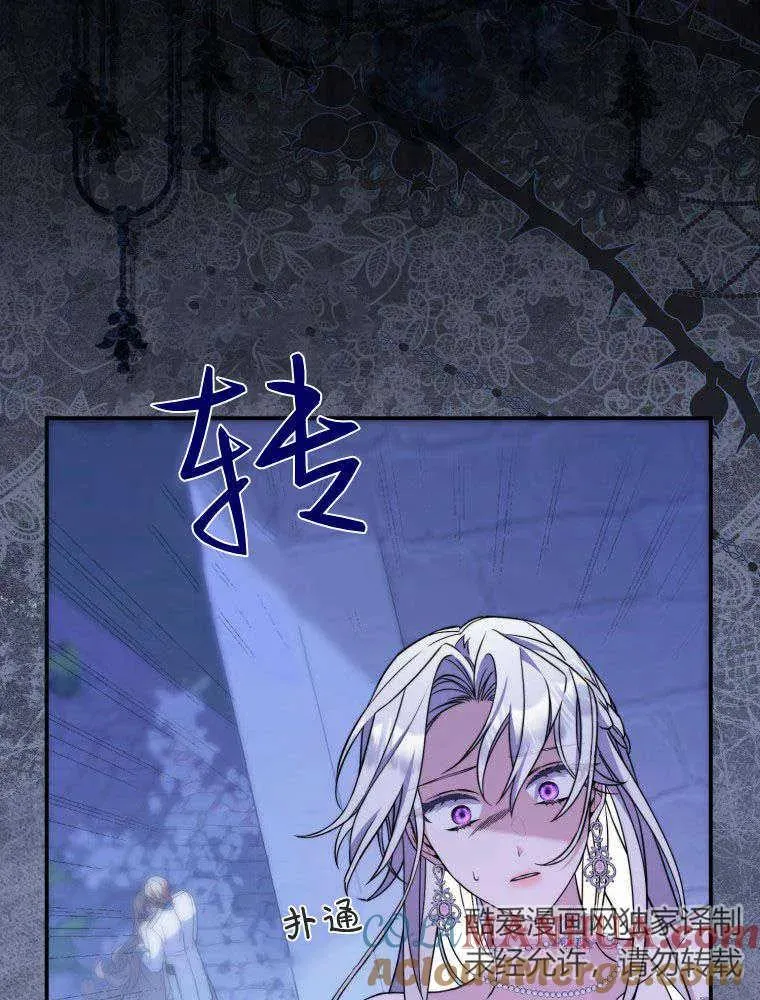 第01话80