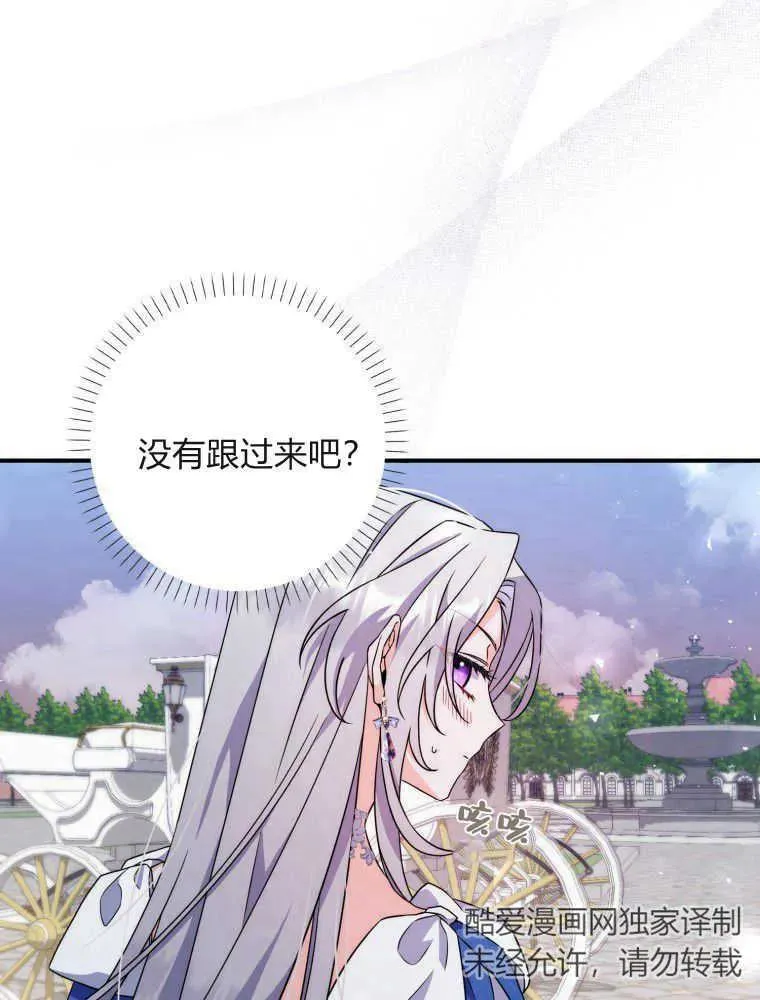 第05话62