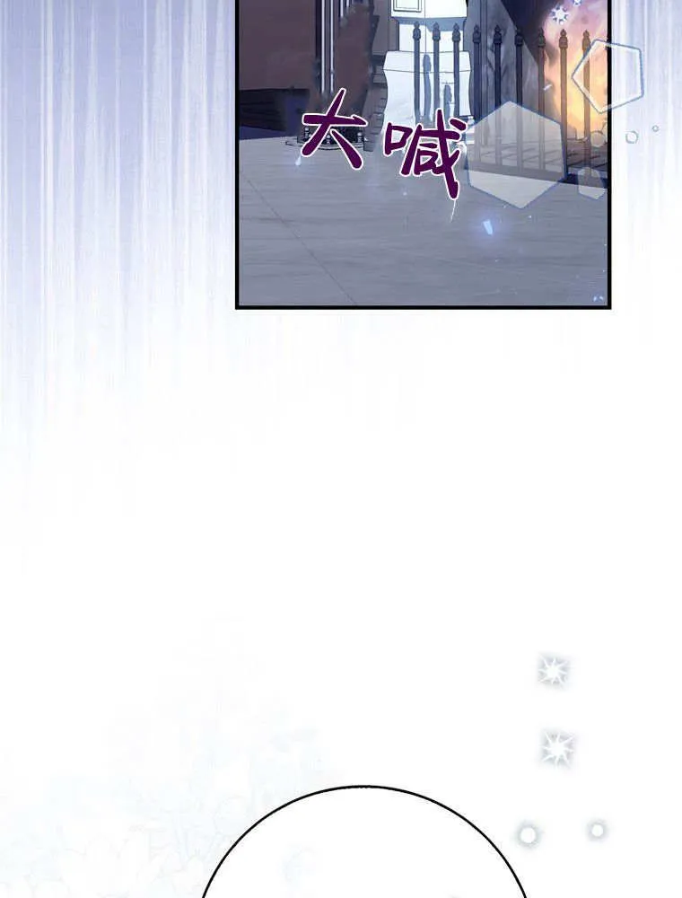 第41话51