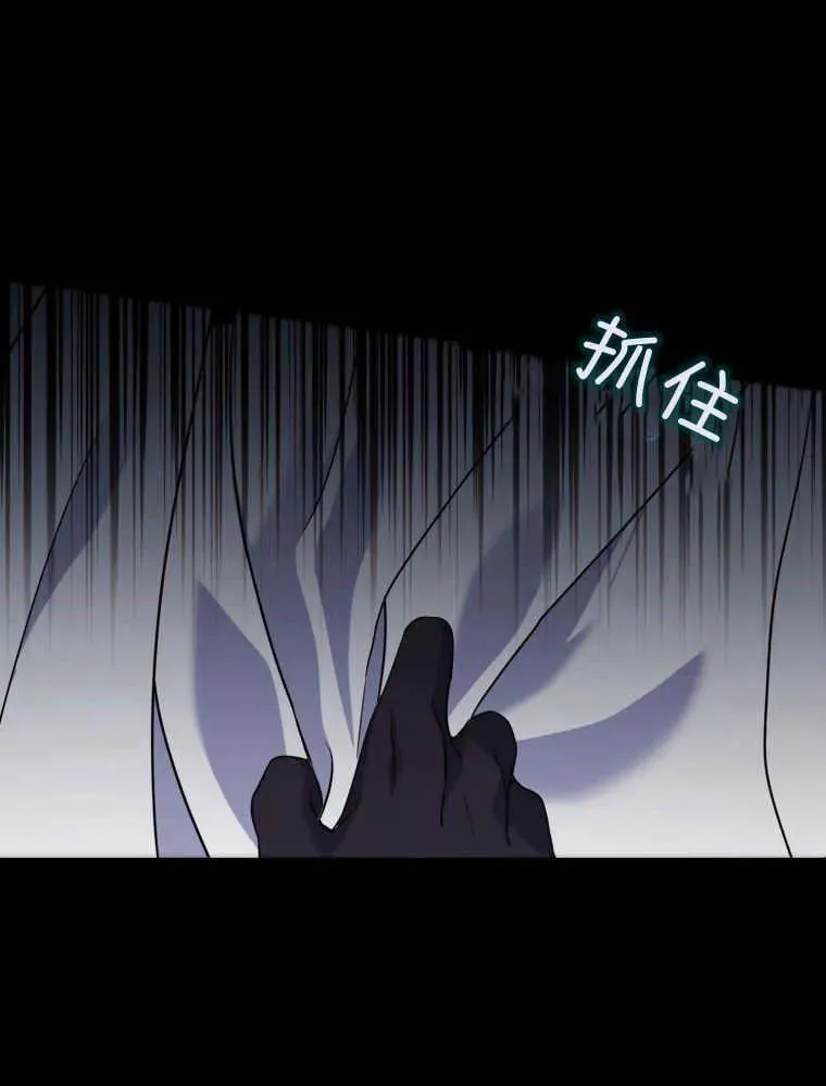 第01话17