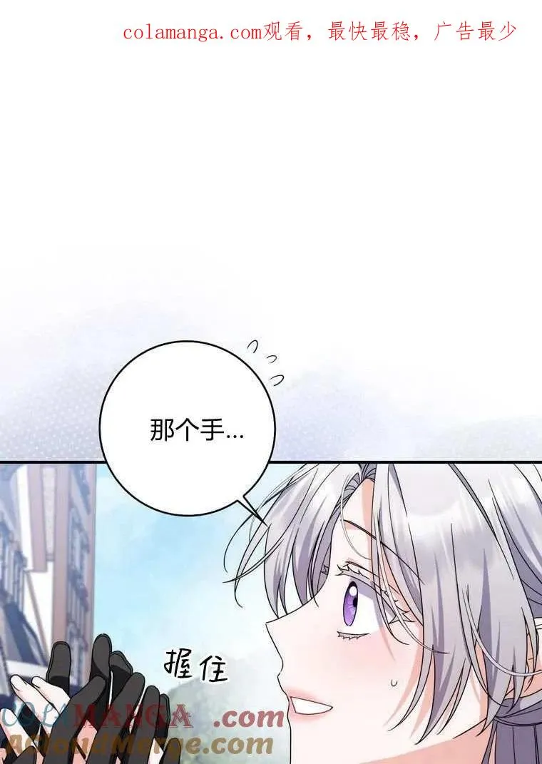 第35话0