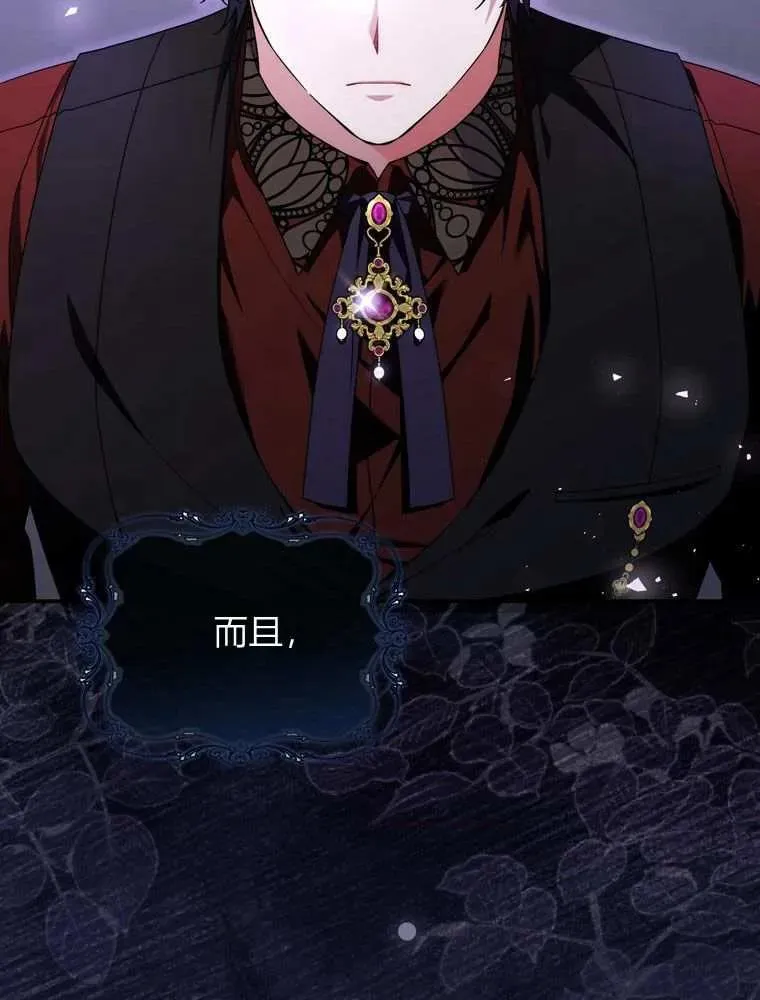 第35话61