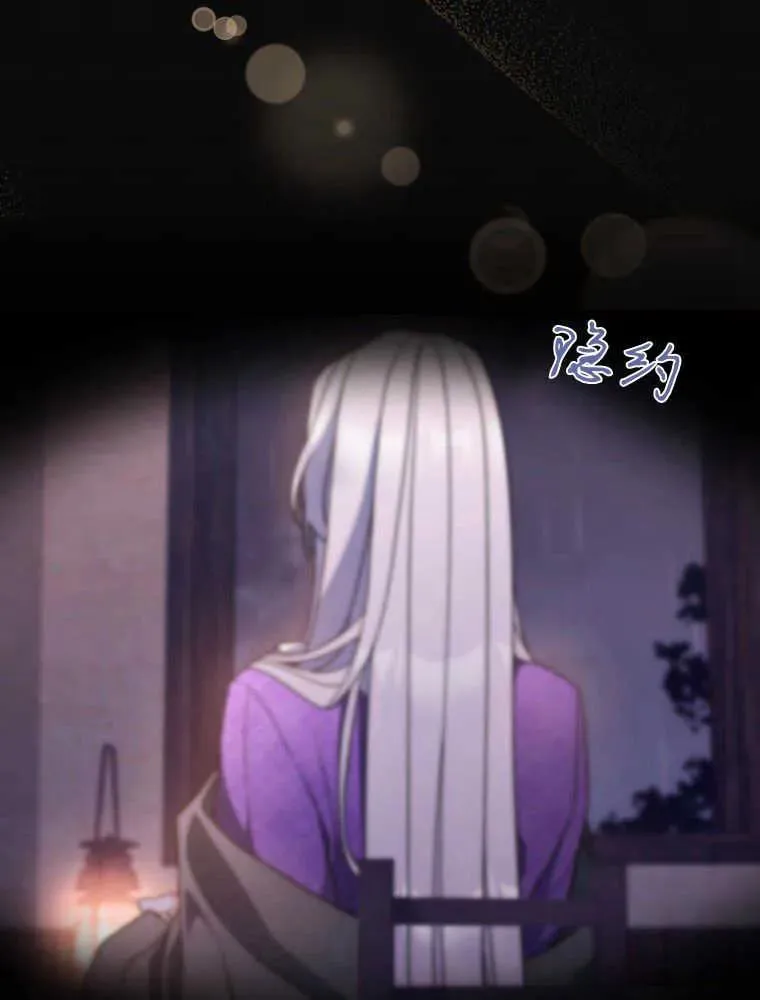 第03话23
