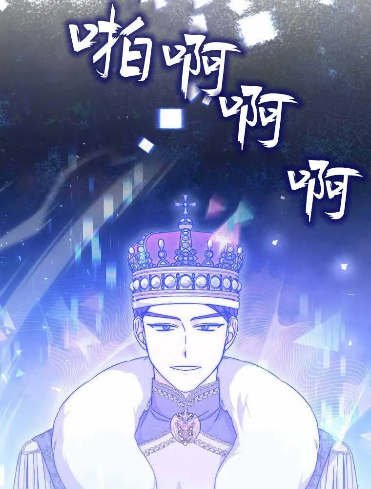 第32话91