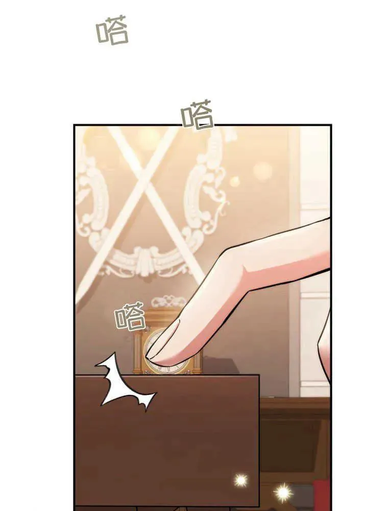 第05话65