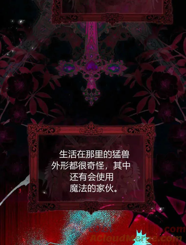第03话100