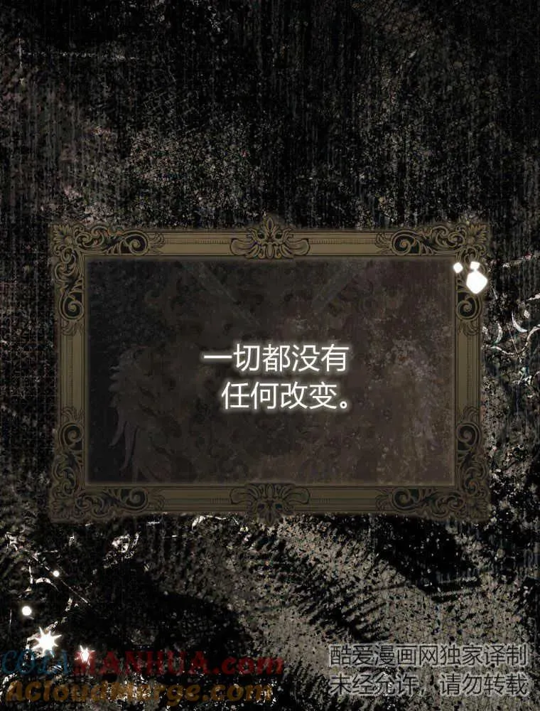 第12话96