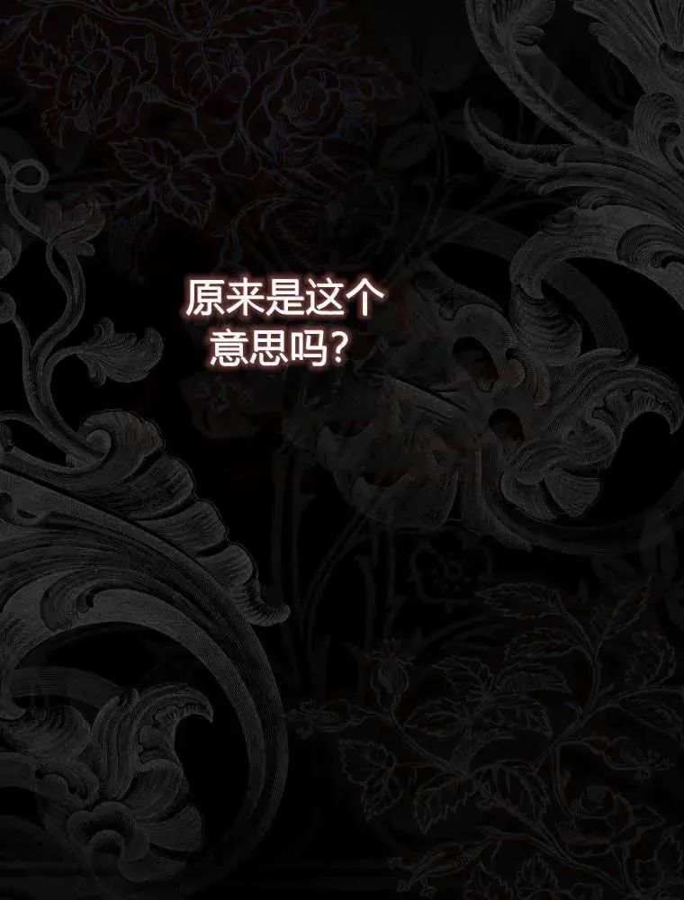 第01话126
