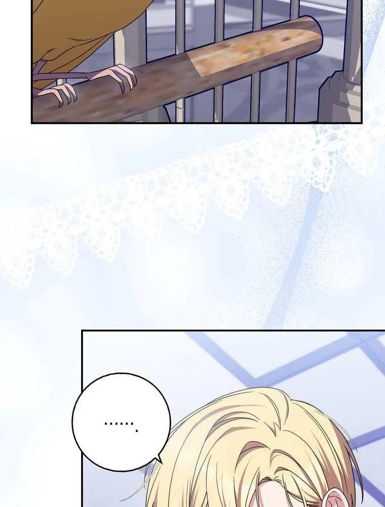 第37话118