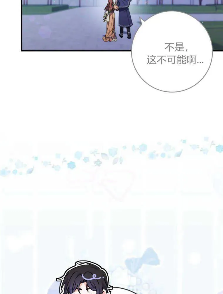 第24话58