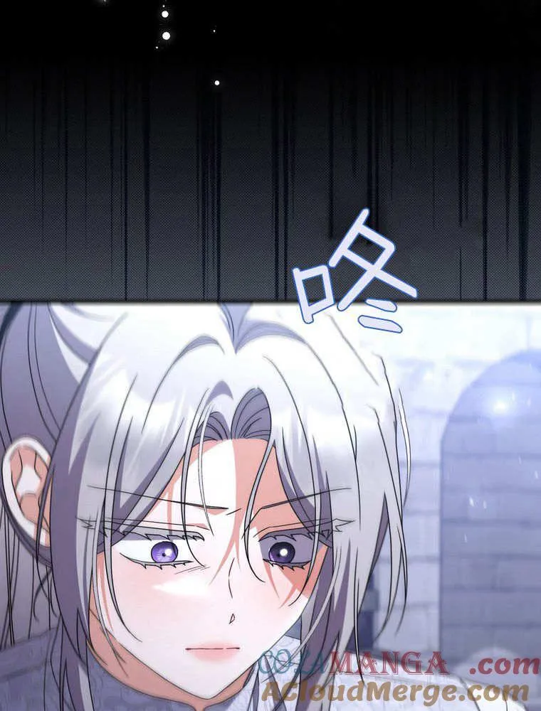 第41话108