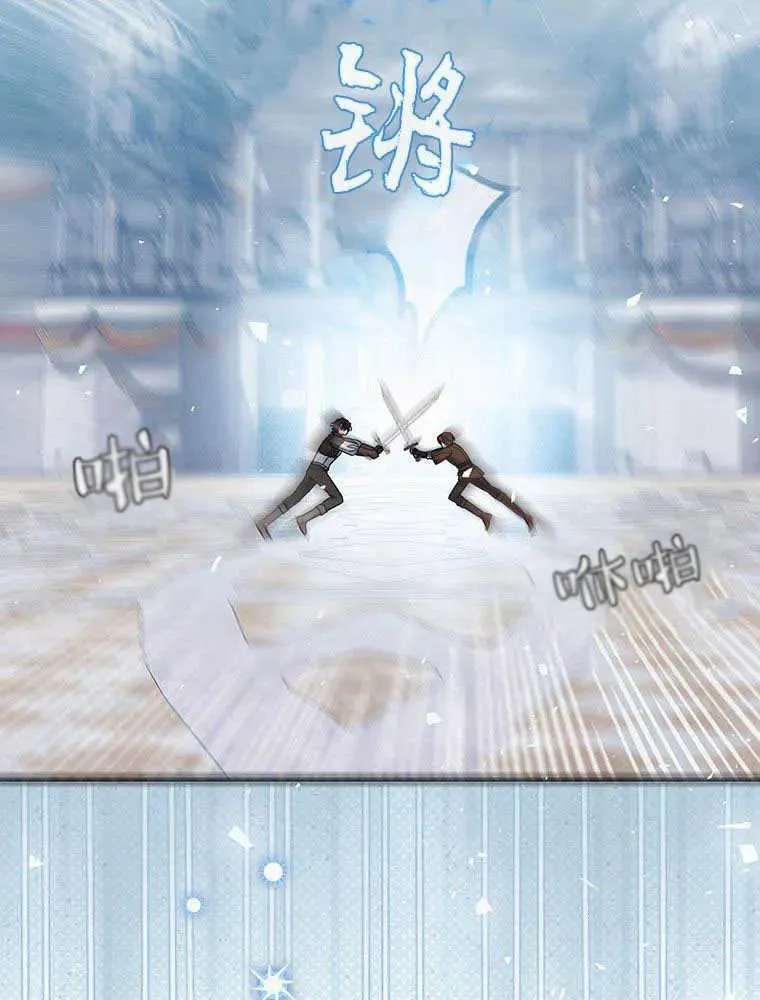 第31话30