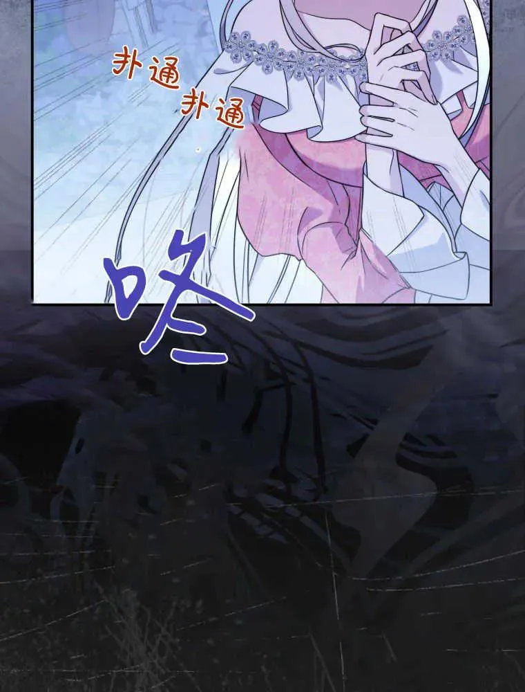 第01话81