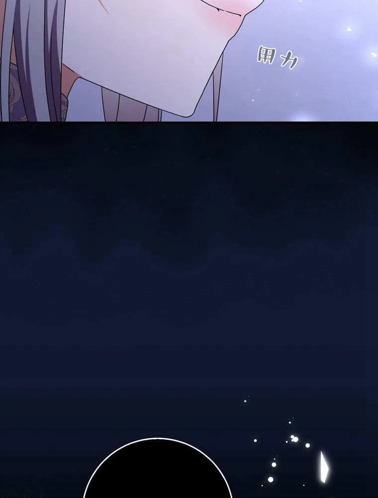 第41话105