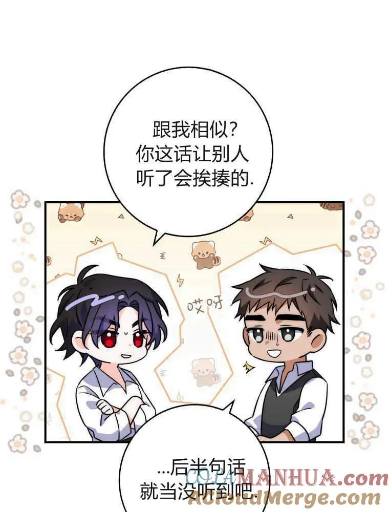 第05话92