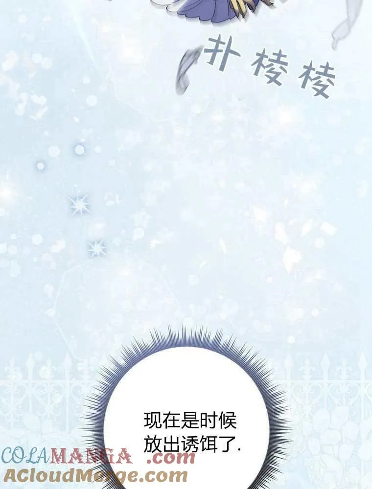 第34话28