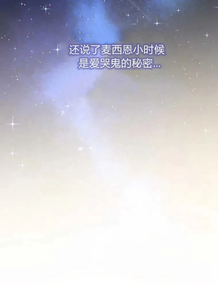 第26话126
