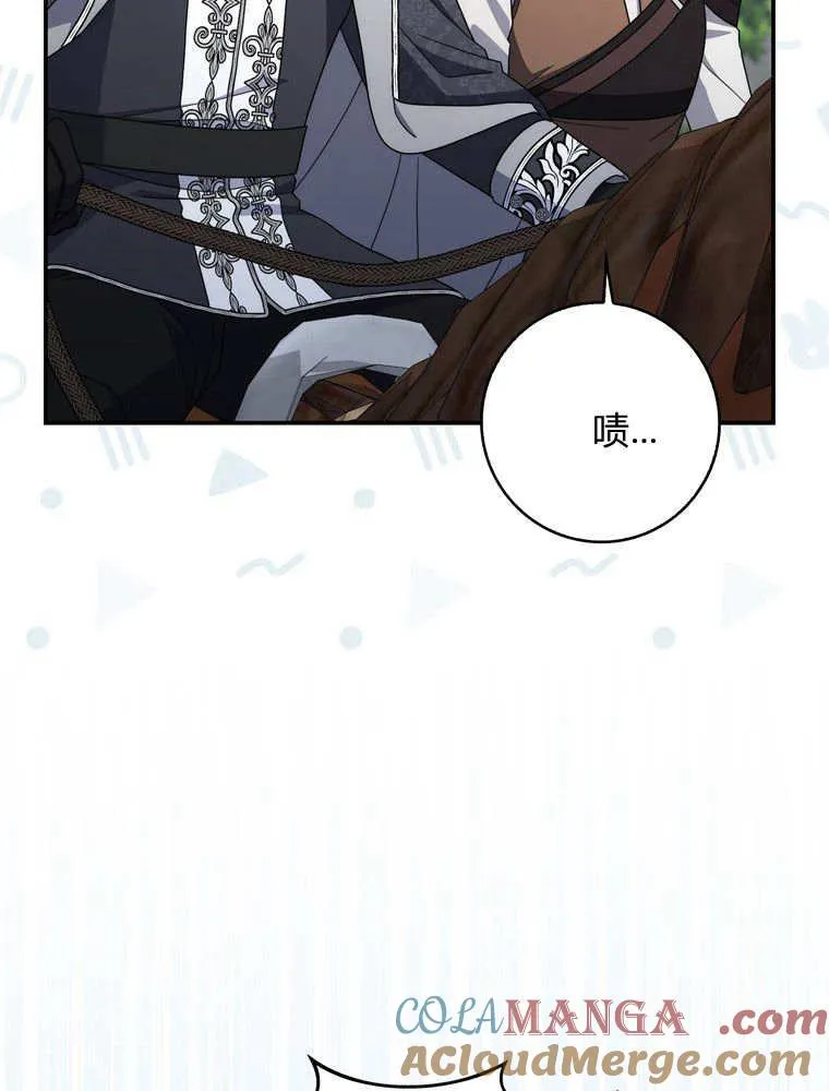 第42话76