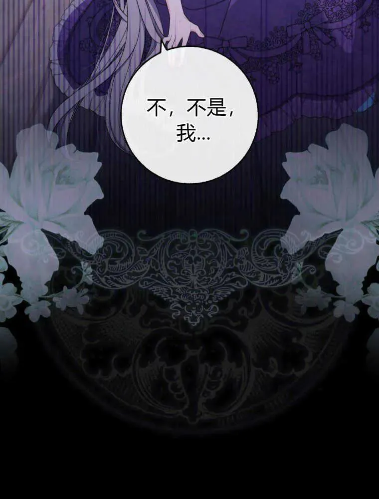 第03话5