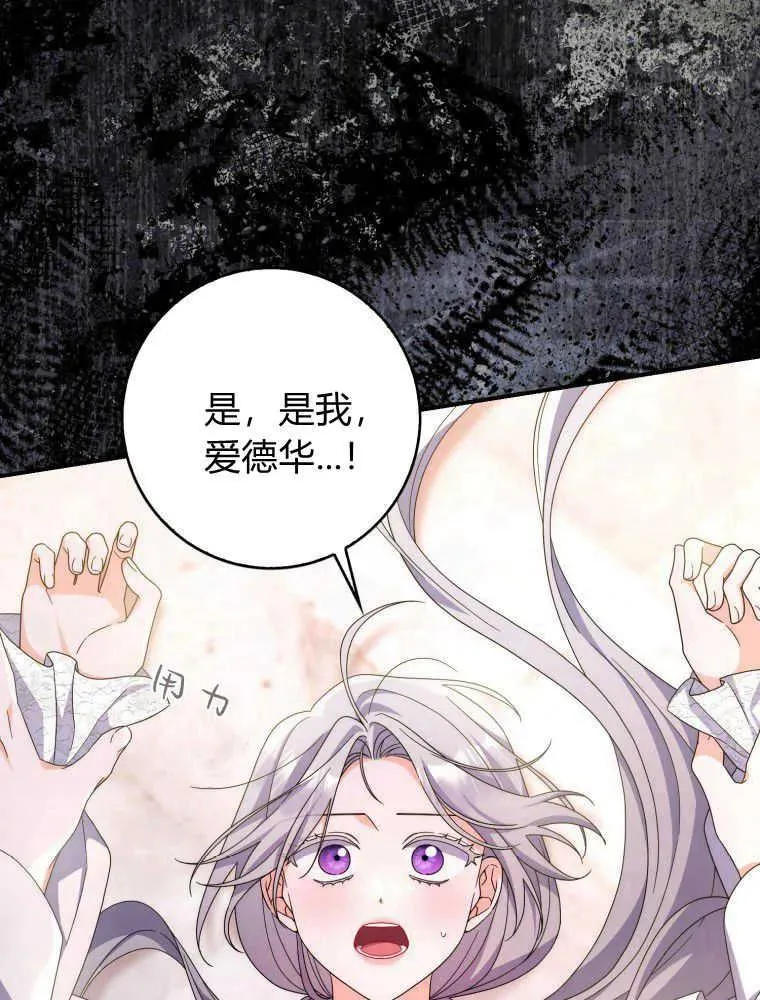 第27话27