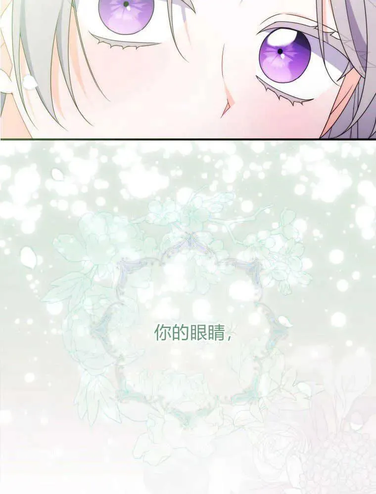 第22话57
