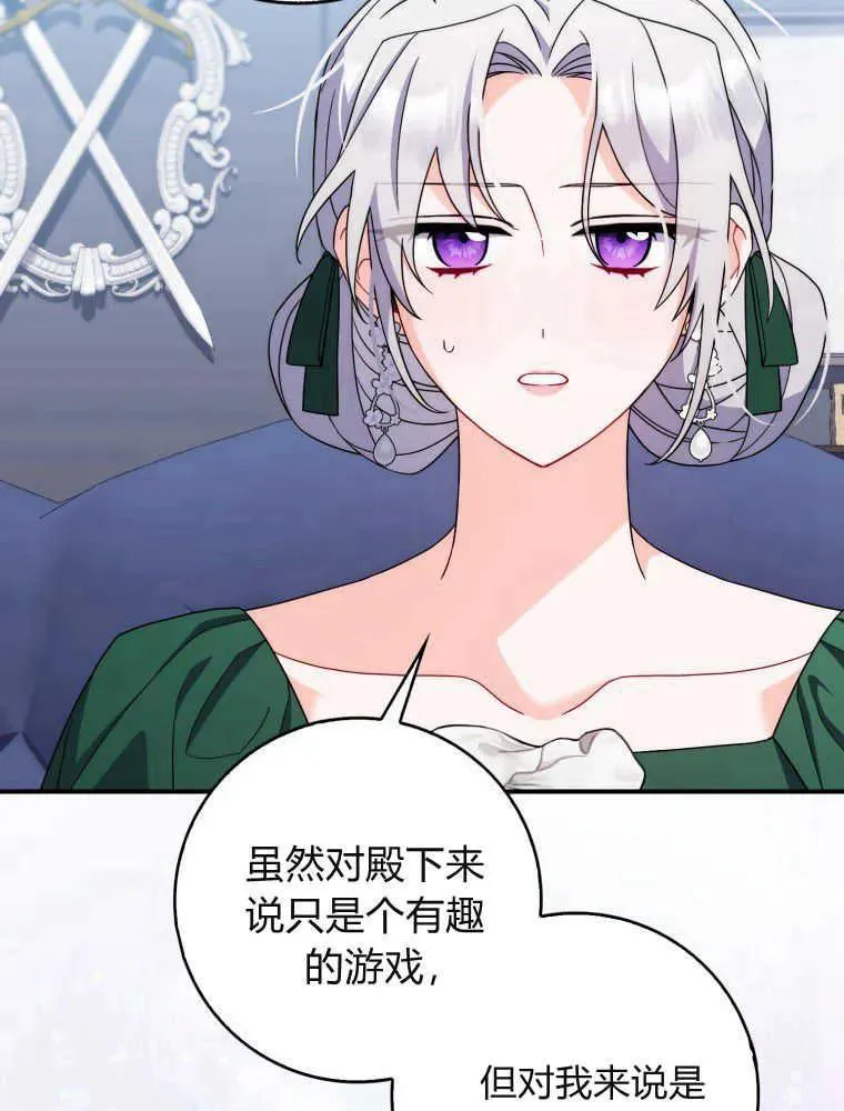第10话10