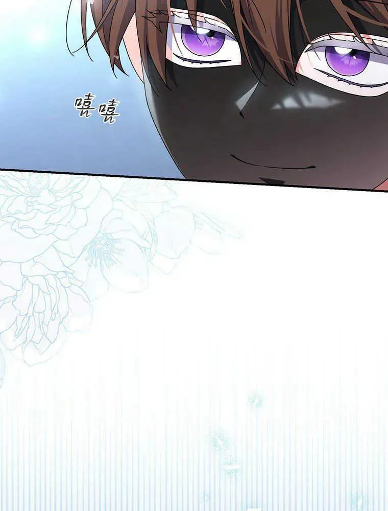 第31话53