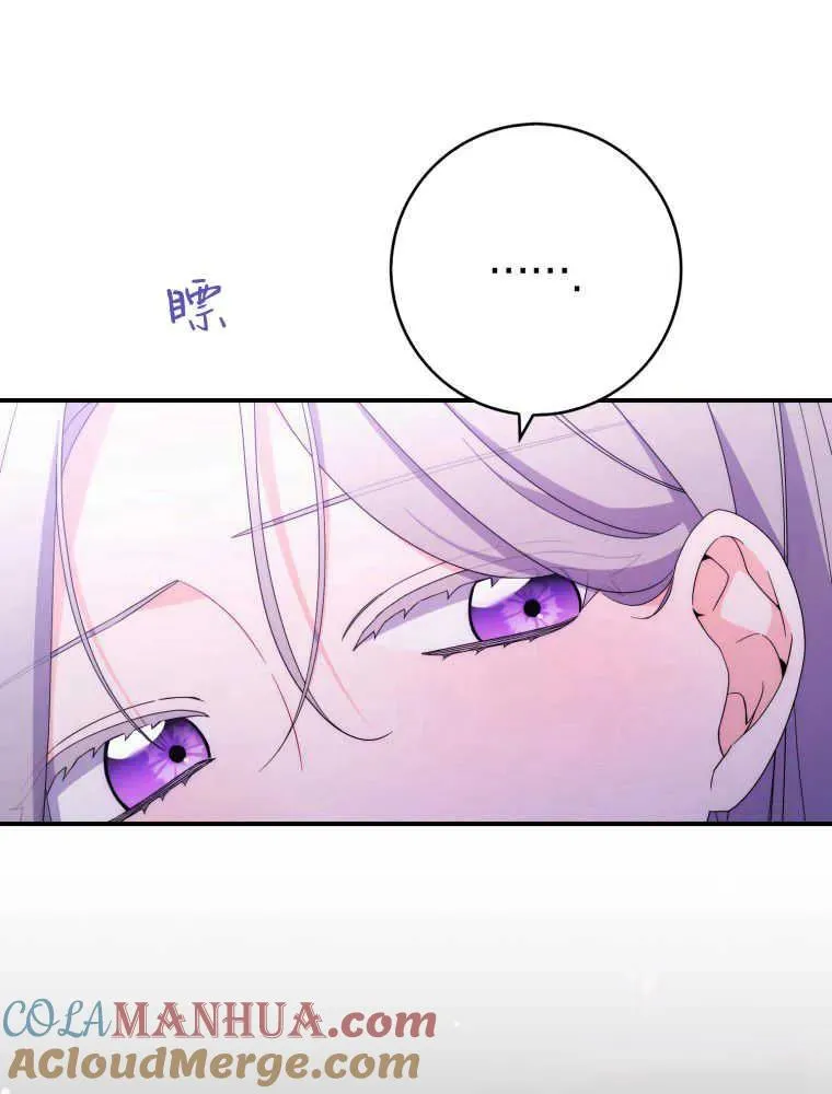 第25话108