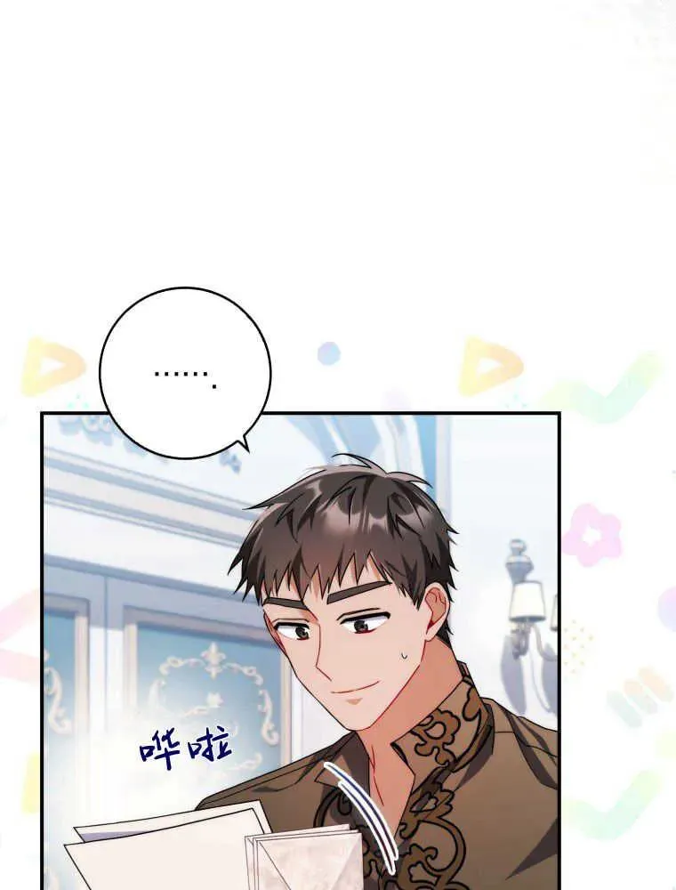 第12话101
