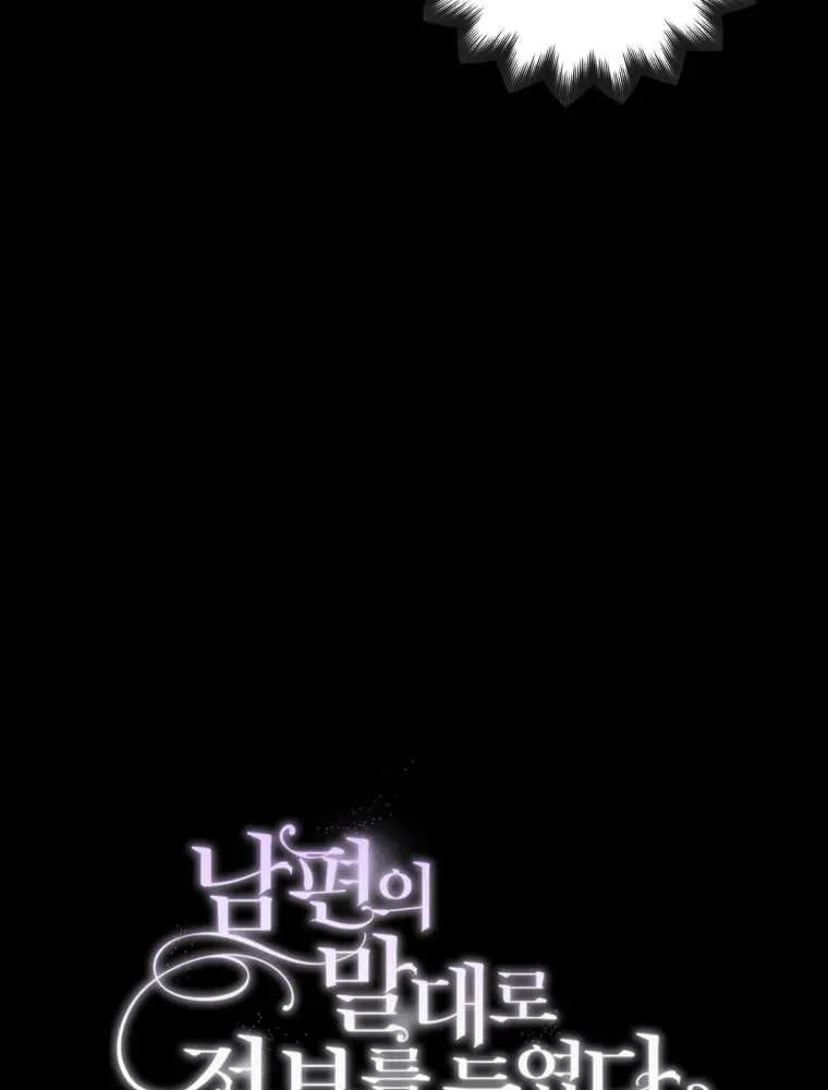 第04话15