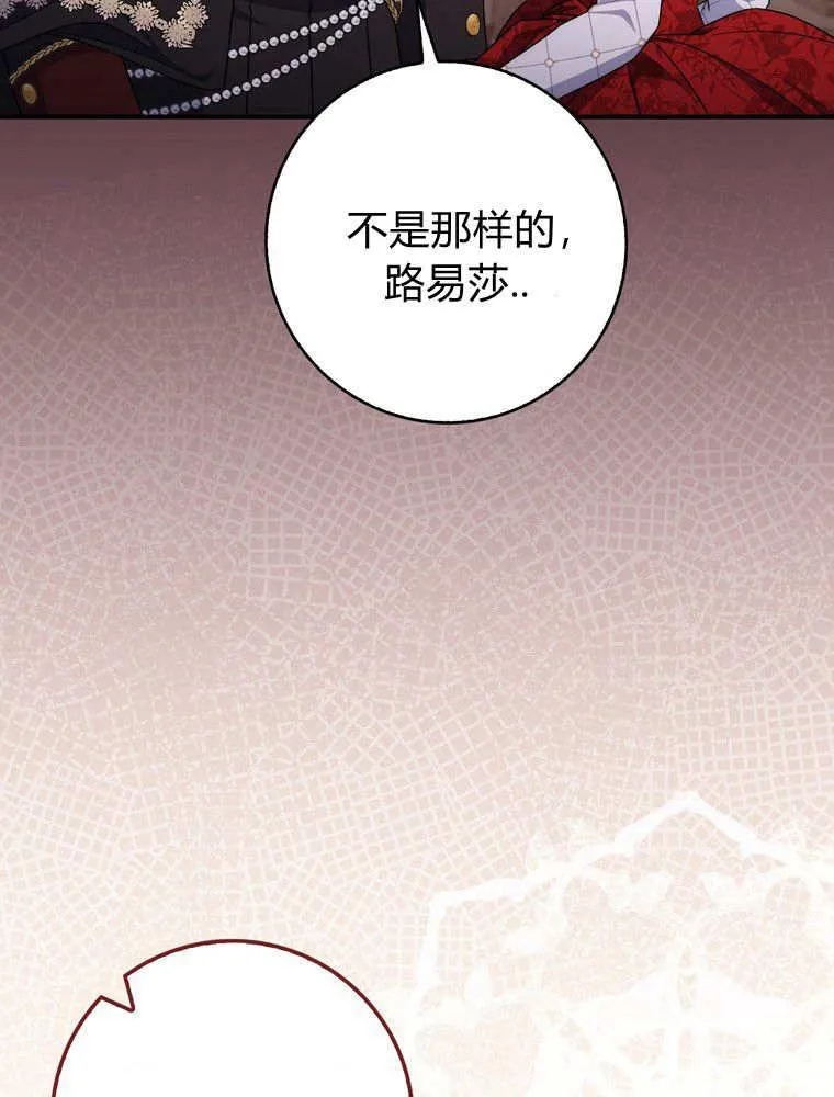第41话27