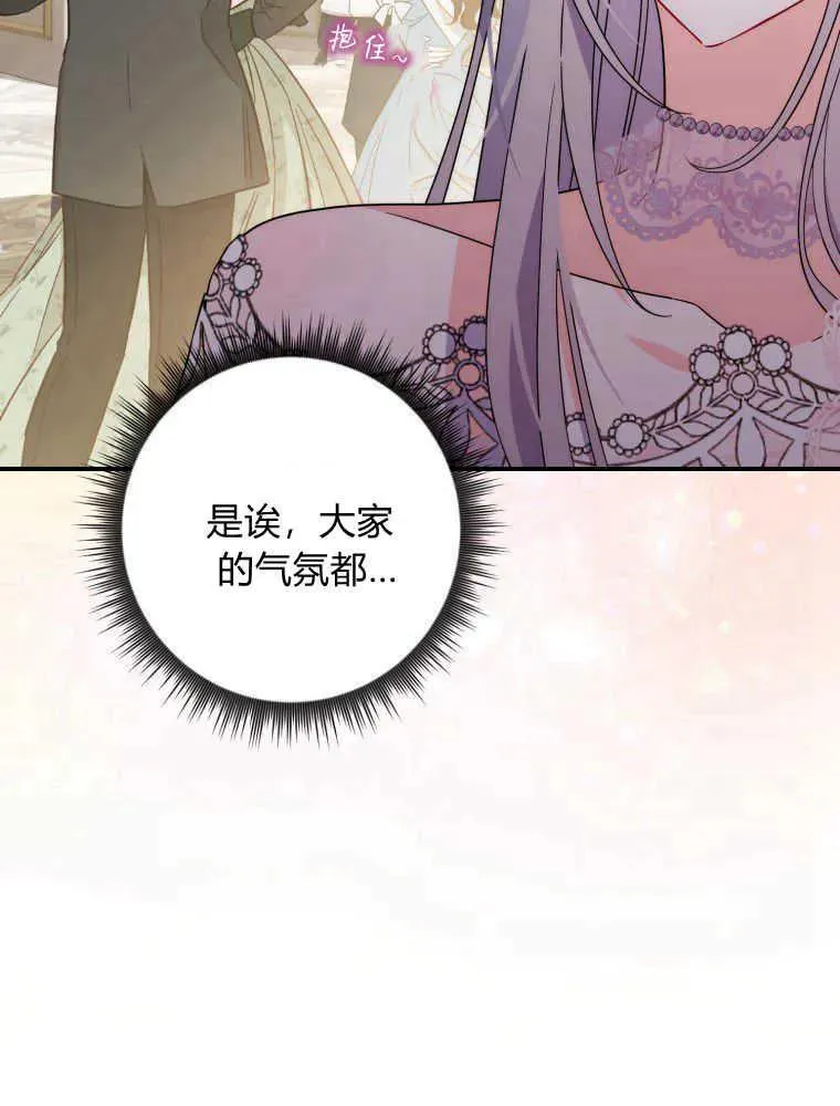 第11话49