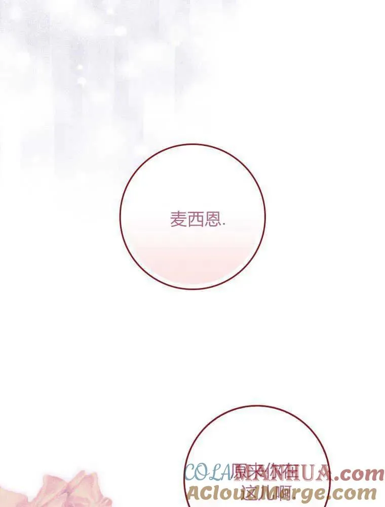 第05话40