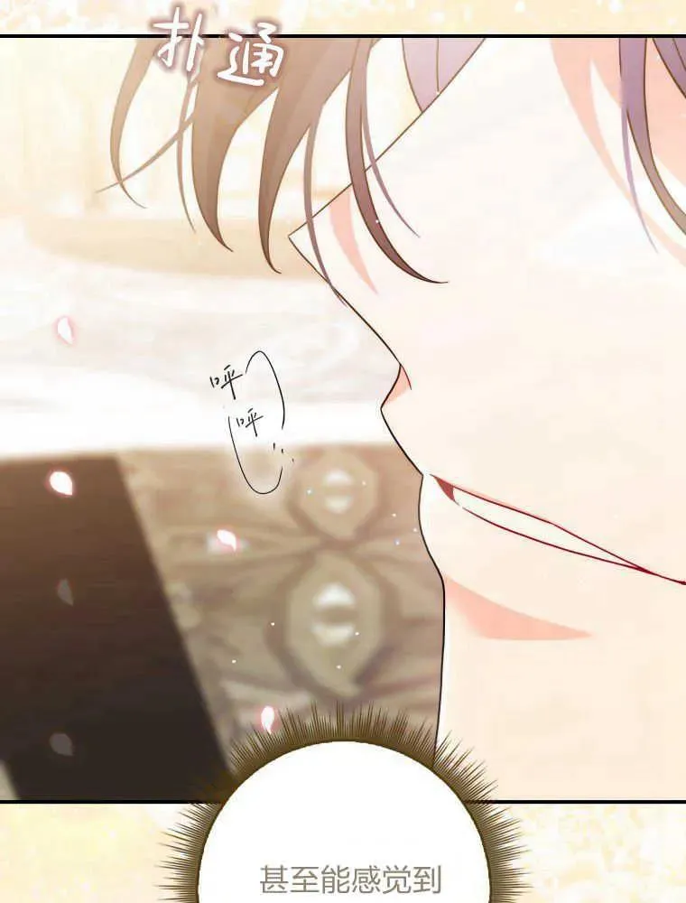 第11话59