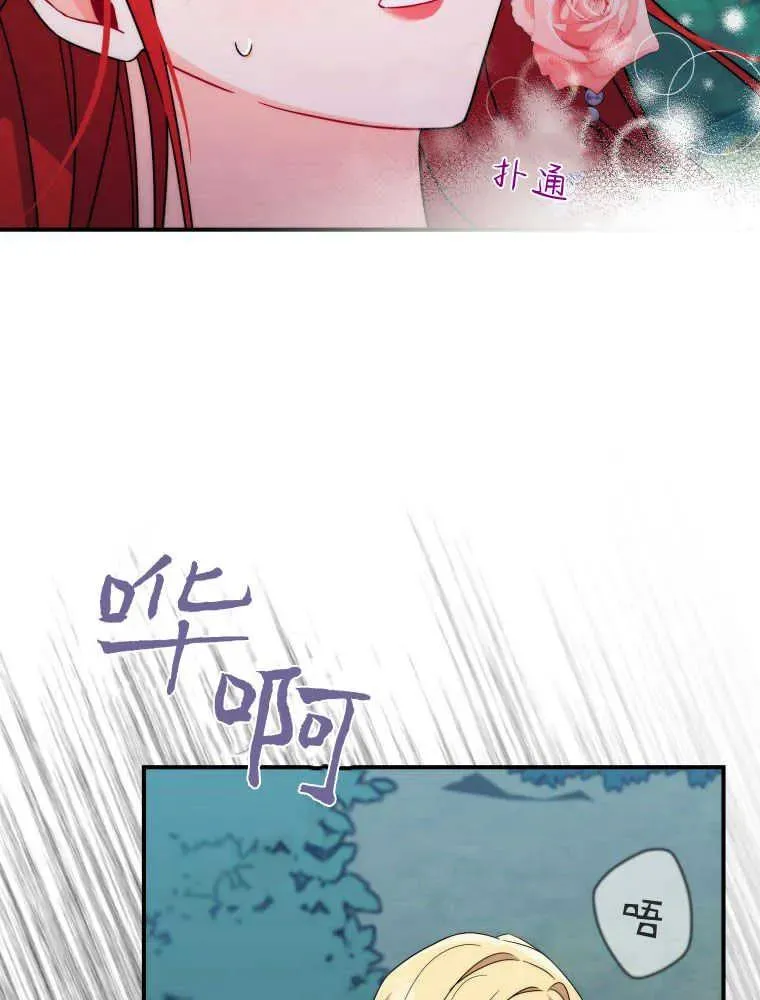 第11话114
