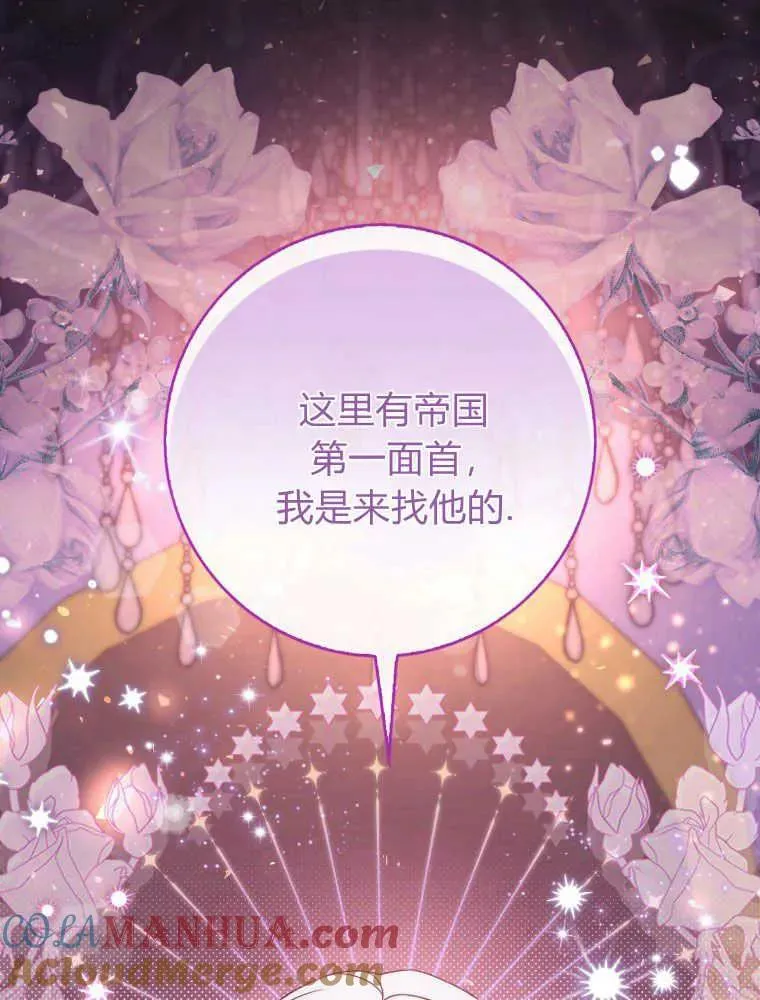 第01话24