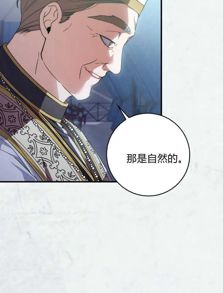第30话101