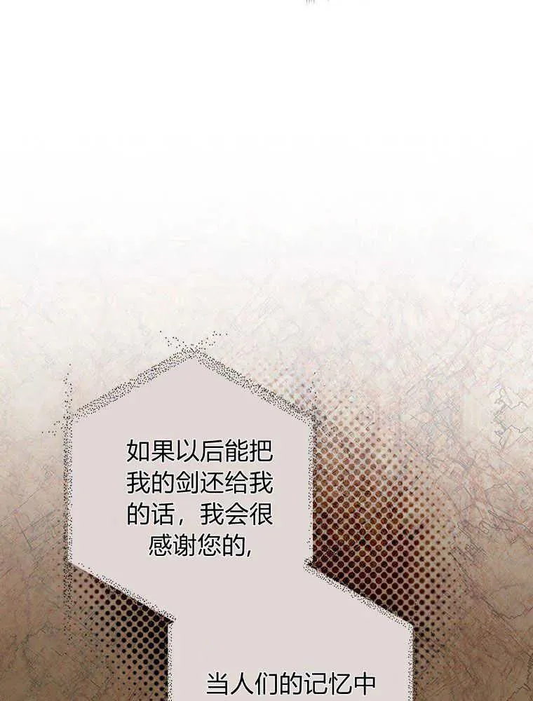 第18话69