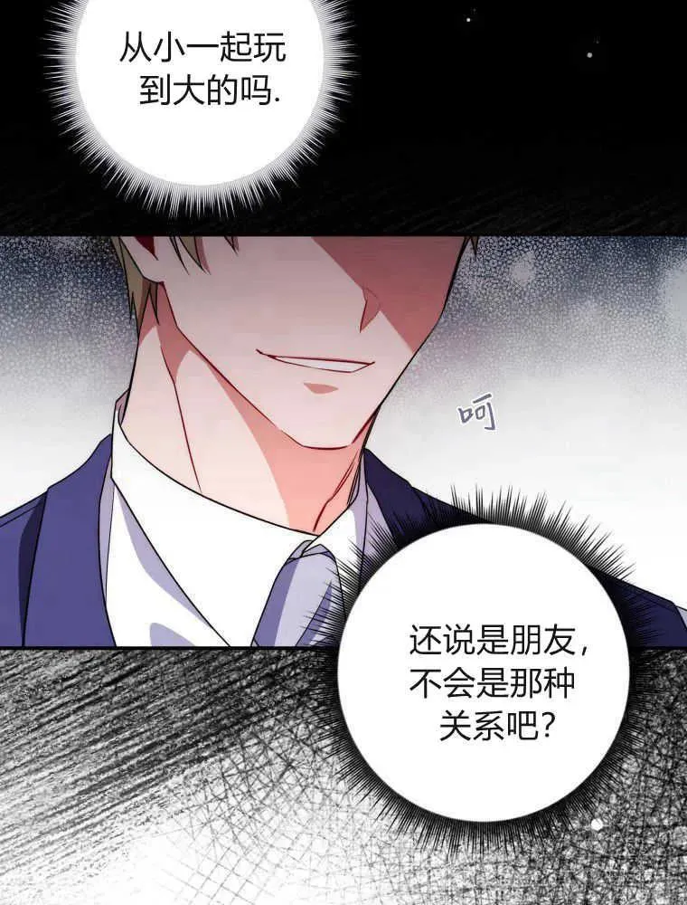第05话15