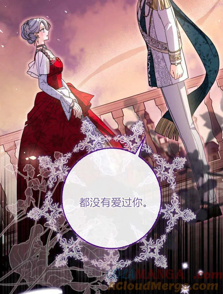 第40话48