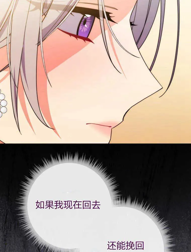 第15话7