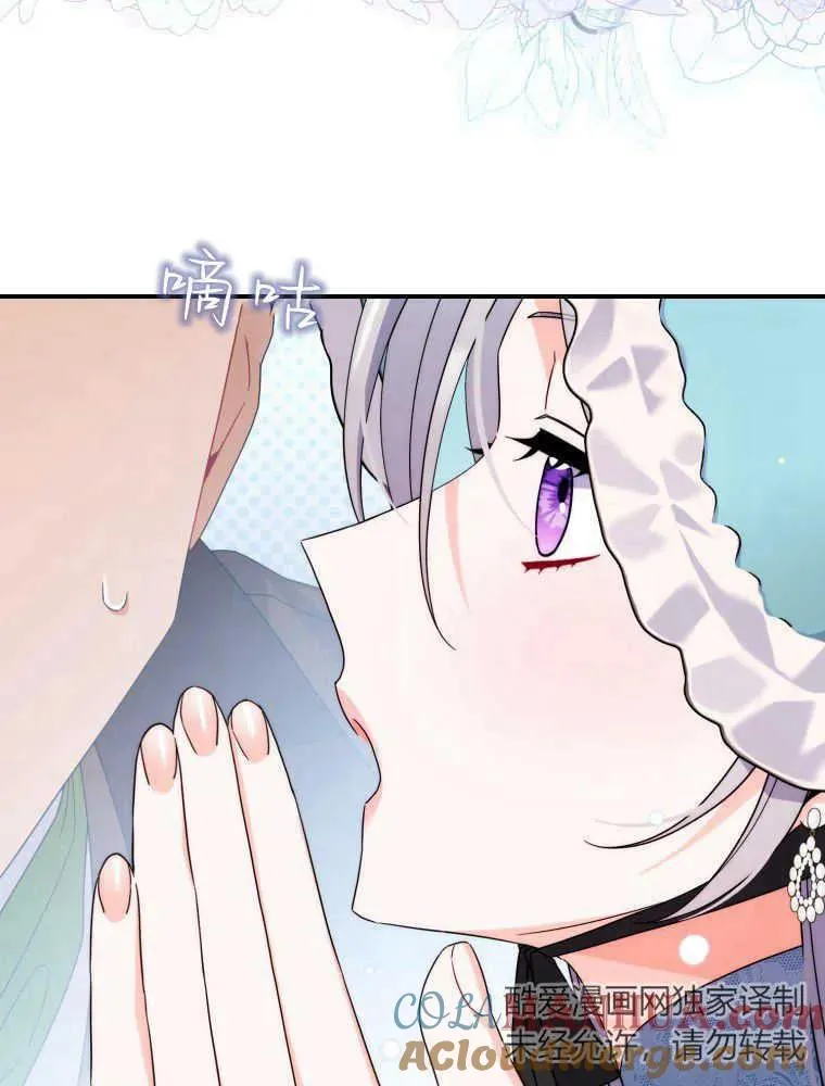 第14话40