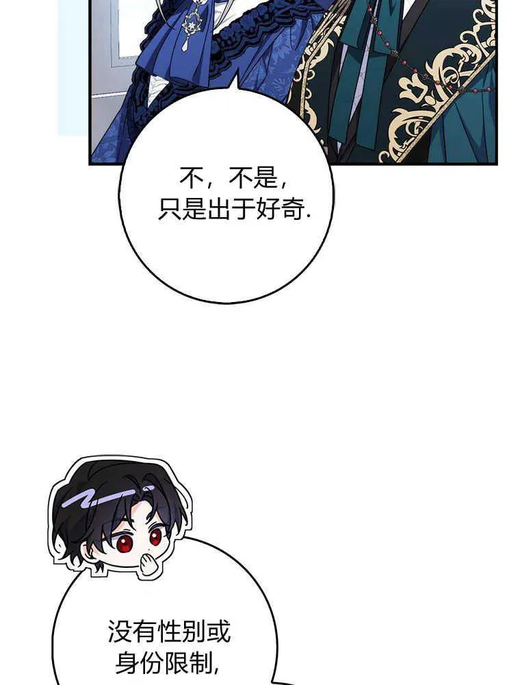 第18话49