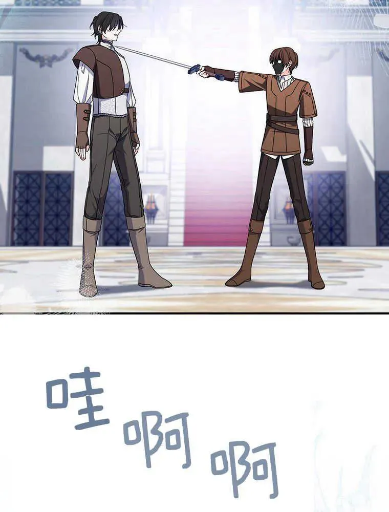 第31话83