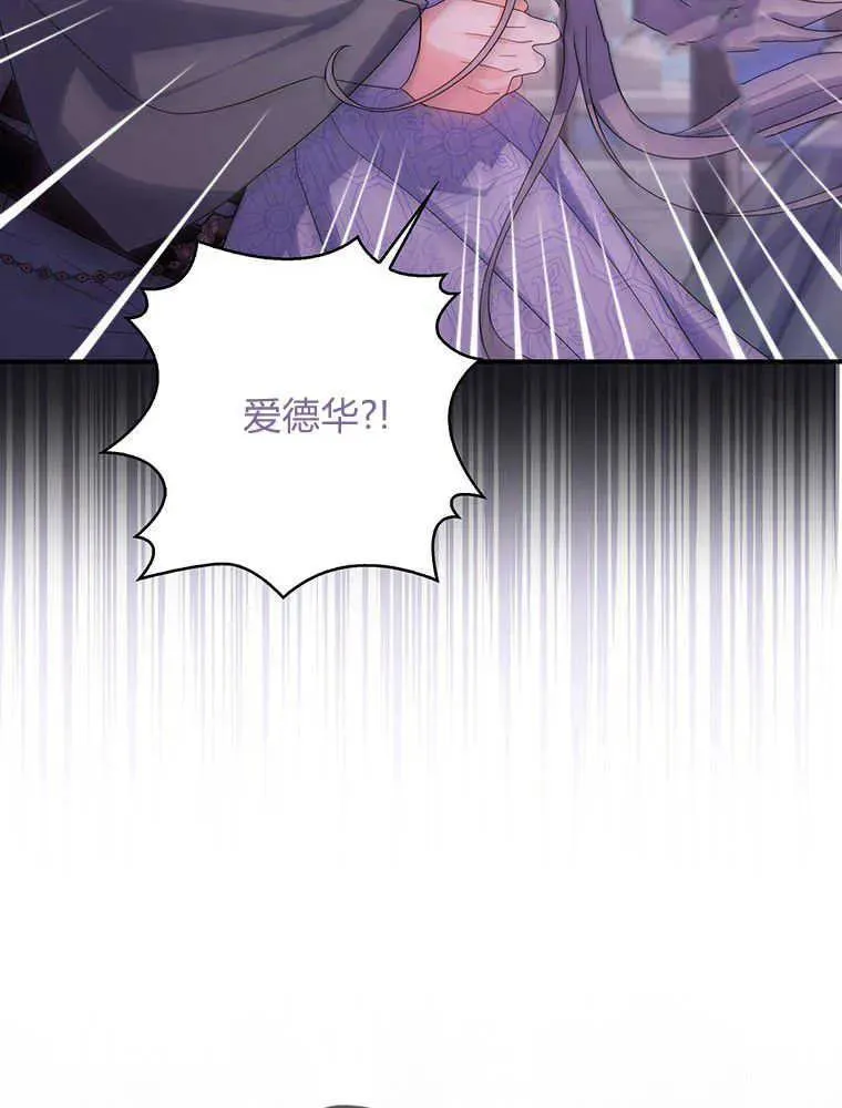 第21话113