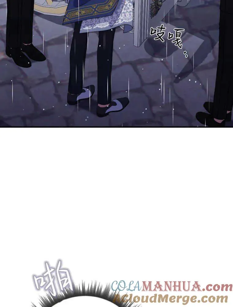 第06话104