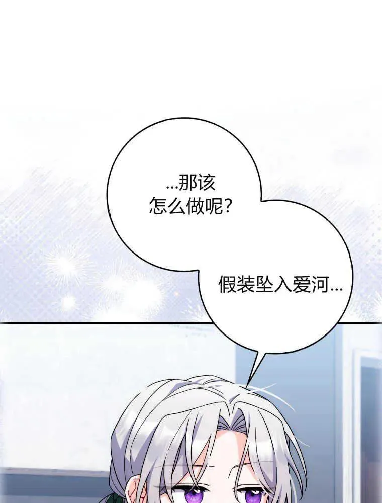 第10话15